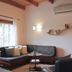 リビングルーム