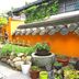 屋外の景色