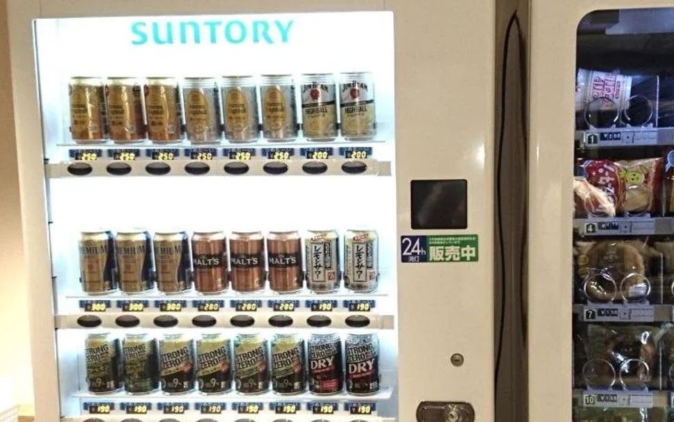ショップ 写真