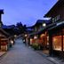 屋外の景色
