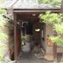 屋外の景色