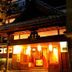 建物