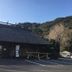 屋外の景色