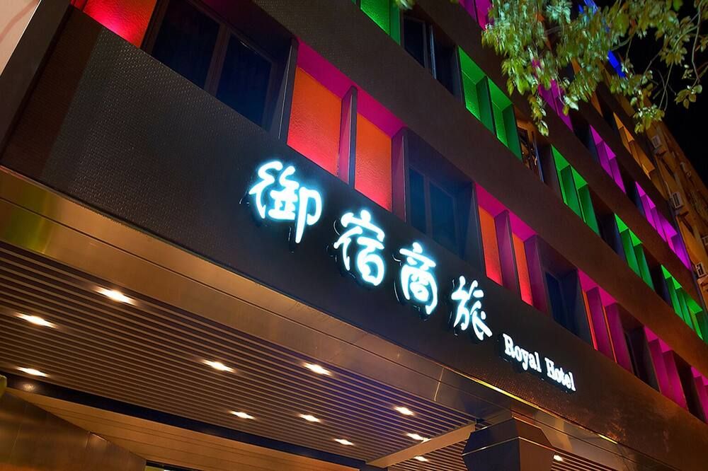 建物