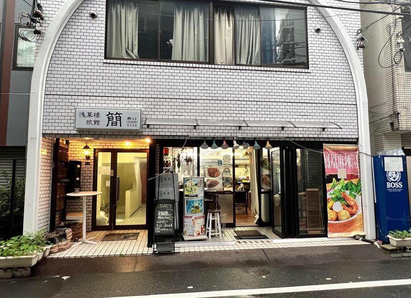 建物 写真