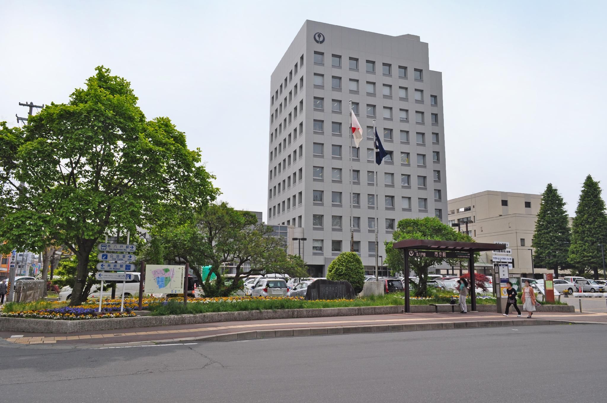 建物