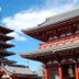 屋外の景色