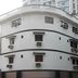 建物