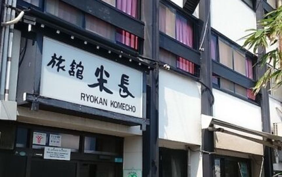 建物 写真
