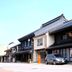 建物