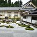 屋外の景色