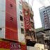 建物
