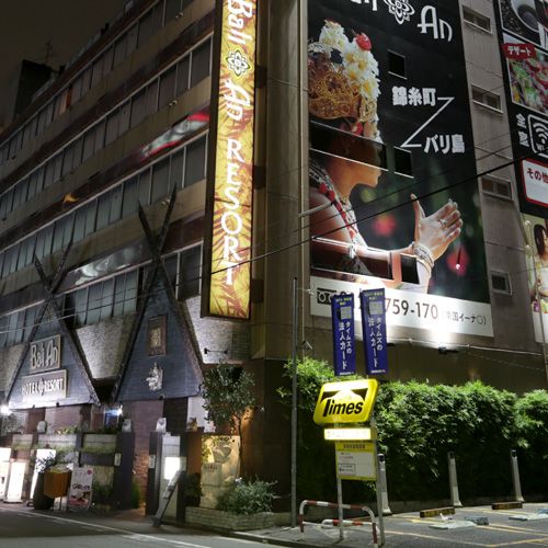 建物