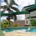 プール