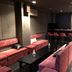 ラウンジ