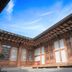 建物