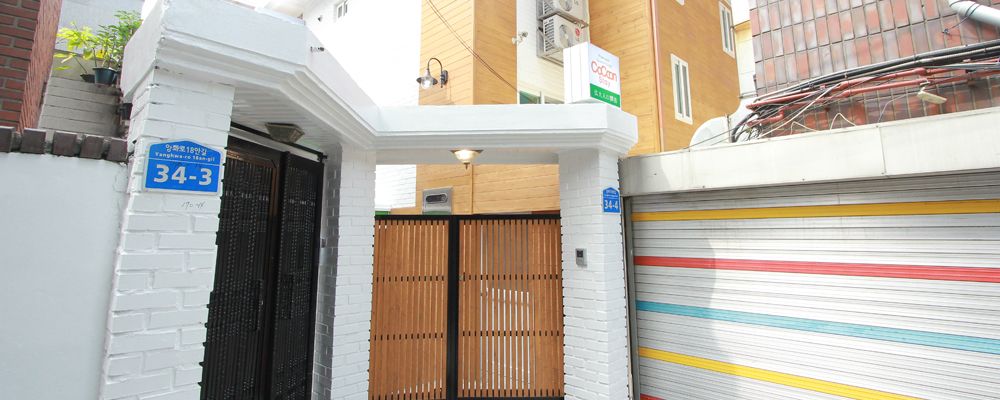 建物