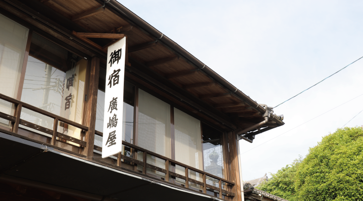 建物