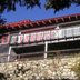 建物