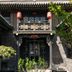 建物