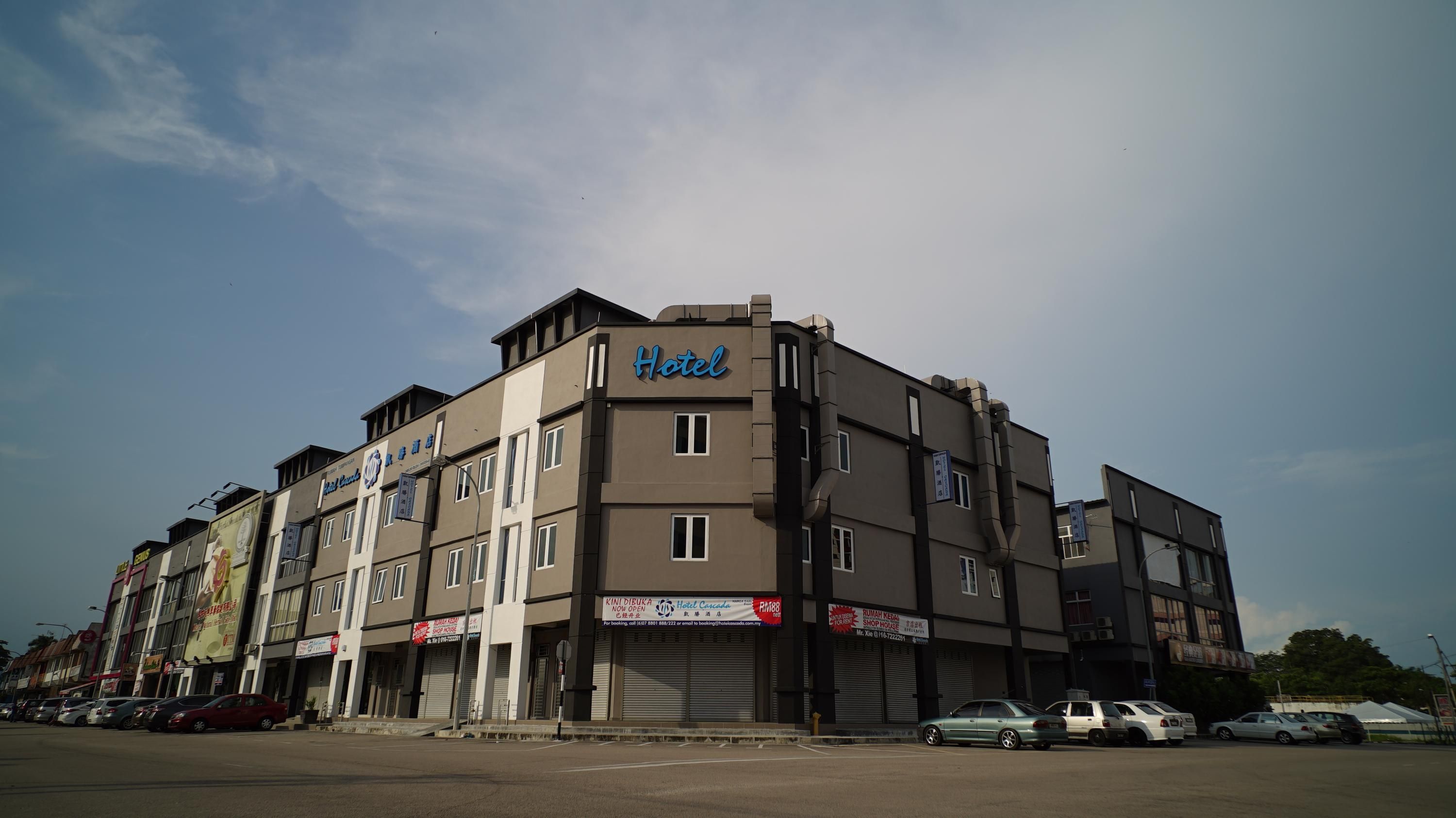 建物