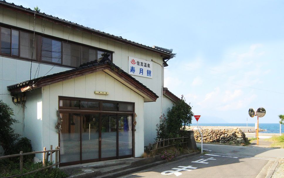 屋外の景色 写真