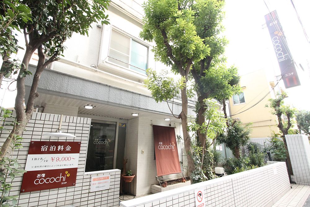 建物