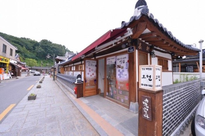 屋外の景色