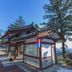 屋外の景色
