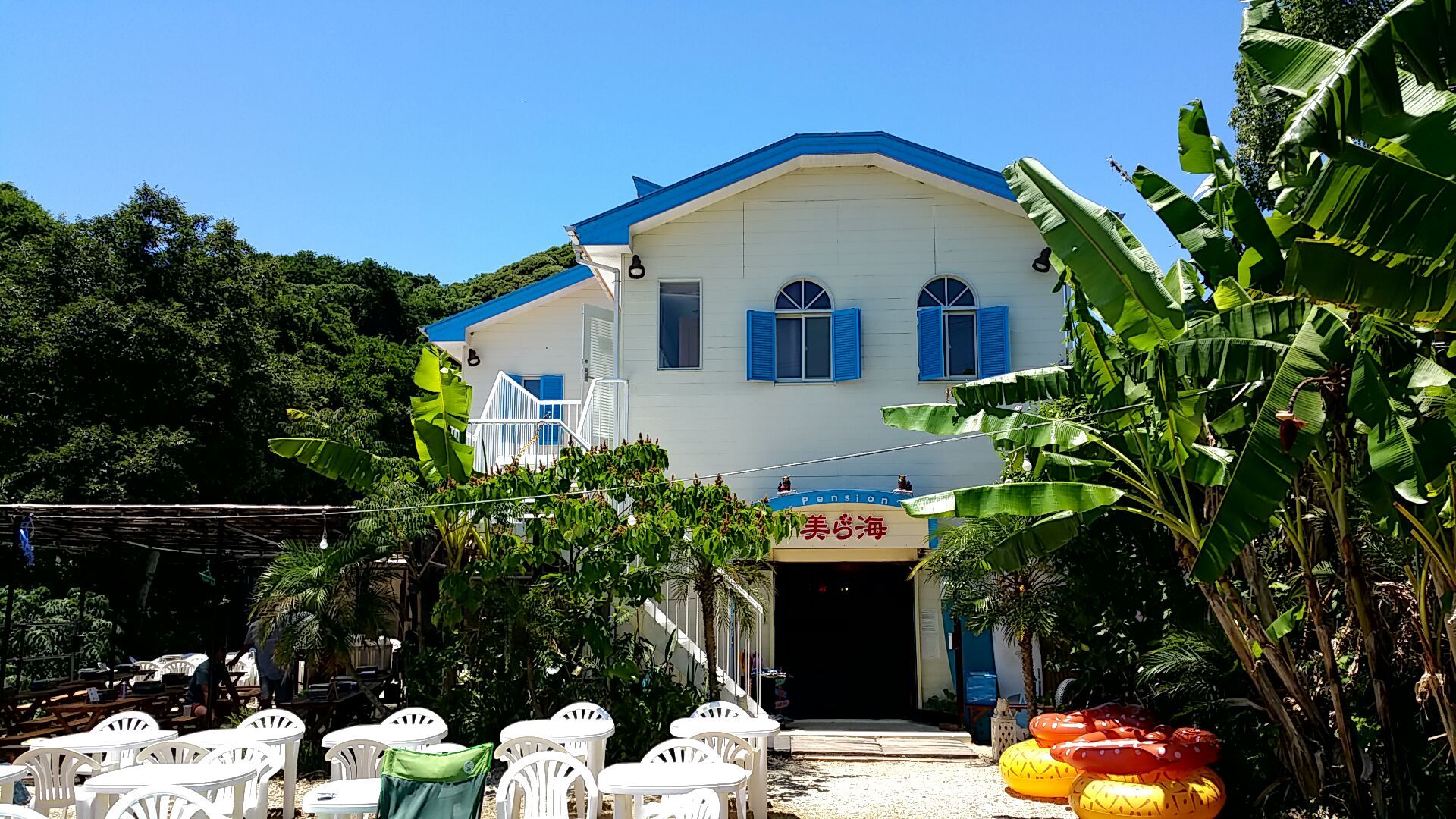 建物