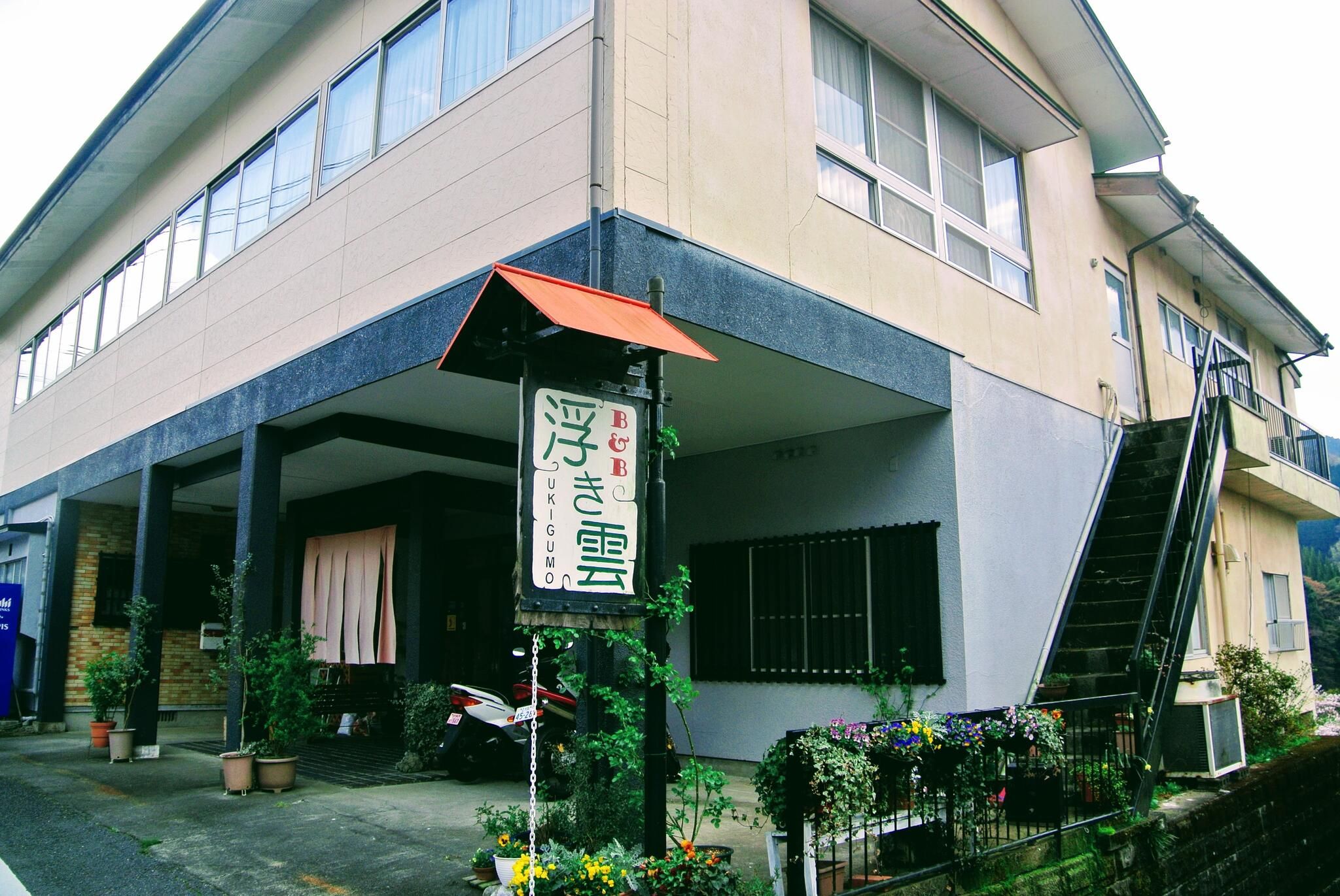 建物
