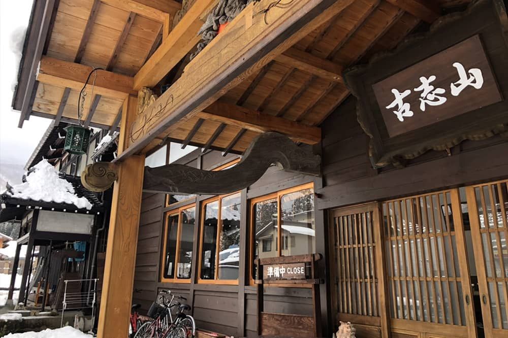 屋外の景色