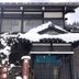 屋外の景色
