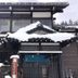 屋外の景色