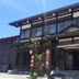 建物